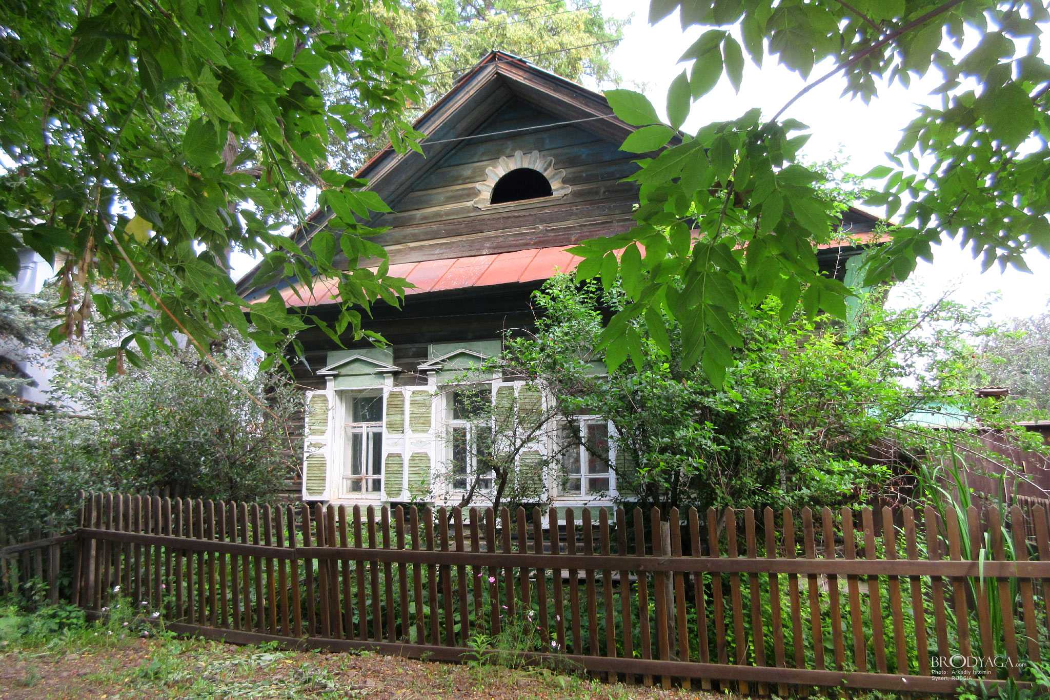 Тимирязева 66, Сысерть (Sysert)